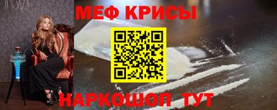 кокаин премиум Комсомольск-на-Амуре