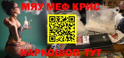 ALPHA PVP Коммунар