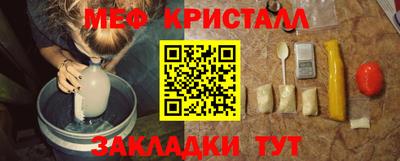 ALPHA PVP Конаково