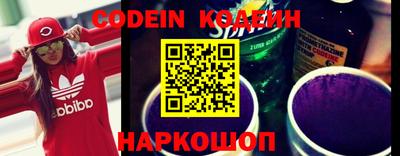 ALPHA PVP Коммунар