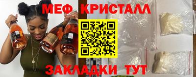 кокаин премиум Комсомольск-на-Амуре