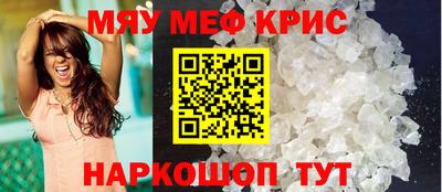 ALPHA PVP Конаково