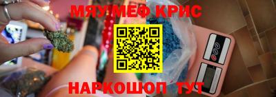 ALPHA PVP Коммунар