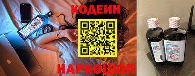 ALPHA PVP Конаково
