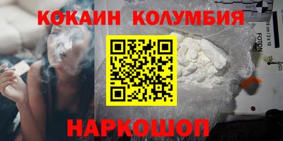 ALPHA PVP Конаково