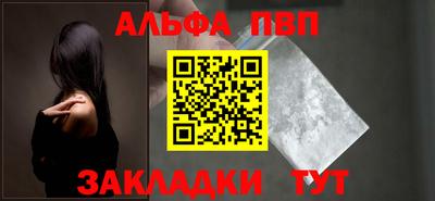 кокаин премиум Комсомольск-на-Амуре