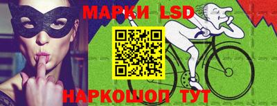 ALPHA PVP Коммунар