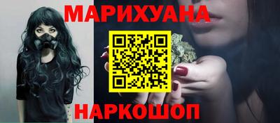 ALPHA PVP Конаково