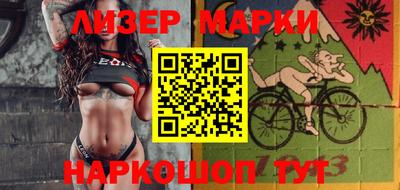 ALPHA PVP Коммунар