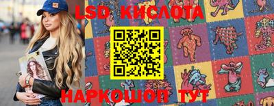 ALPHA PVP Коммунар
