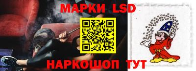ALPHA PVP Коммунар