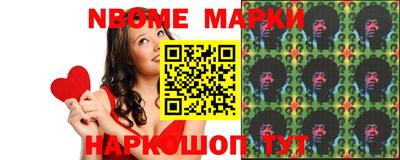 ALPHA PVP Конаково