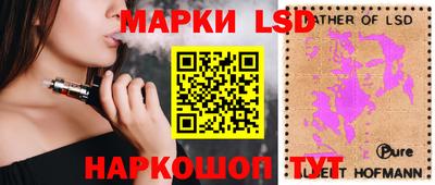 ALPHA PVP Коммунар