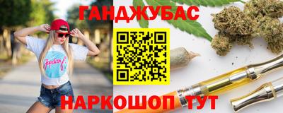ALPHA PVP Конаково