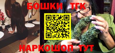 ALPHA PVP Коммунар