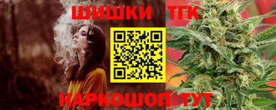 ALPHA PVP Конаково