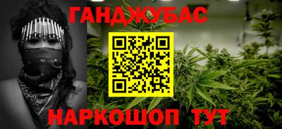ALPHA PVP Конаково