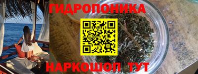 ALPHA PVP Коммунар