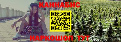 ALPHA PVP Конаково
