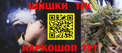 кокаин премиум Комсомольск-на-Амуре