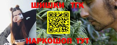 ALPHA PVP Конаково