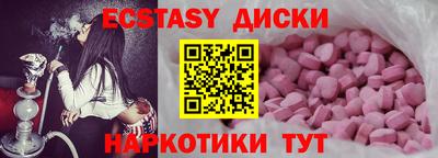 ALPHA PVP Конаково