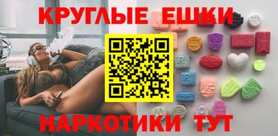ALPHA PVP Конаково
