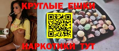 ALPHA PVP Конаково