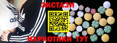 кокаин премиум Комсомольск-на-Амуре
