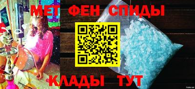 кокаин премиум Комсомольск-на-Амуре