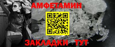 ALPHA PVP Коммунар