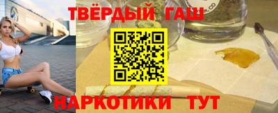 ALPHA PVP Коммунар