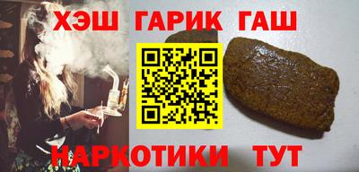 ALPHA PVP Конаково